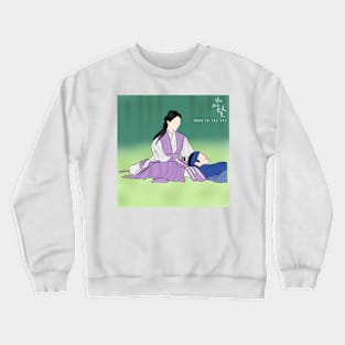 Moon In The Day Korean Drama Crewneck Sweatshirt